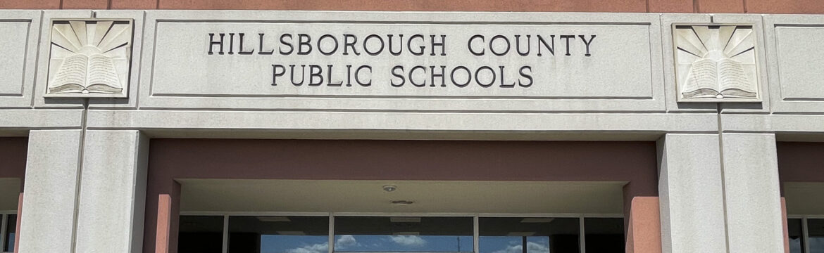 hillsborough county public schools headquarters